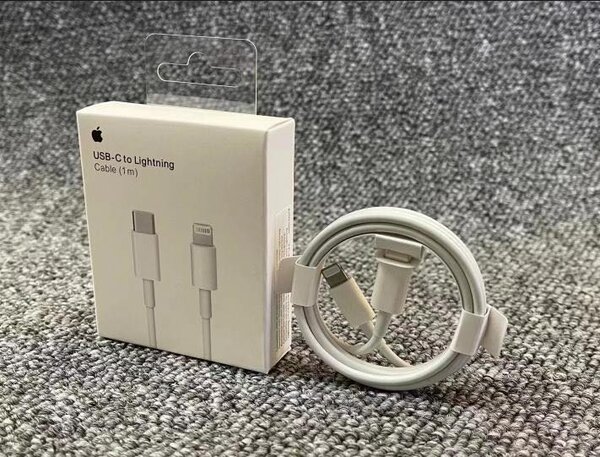 USB-C to lightning cable