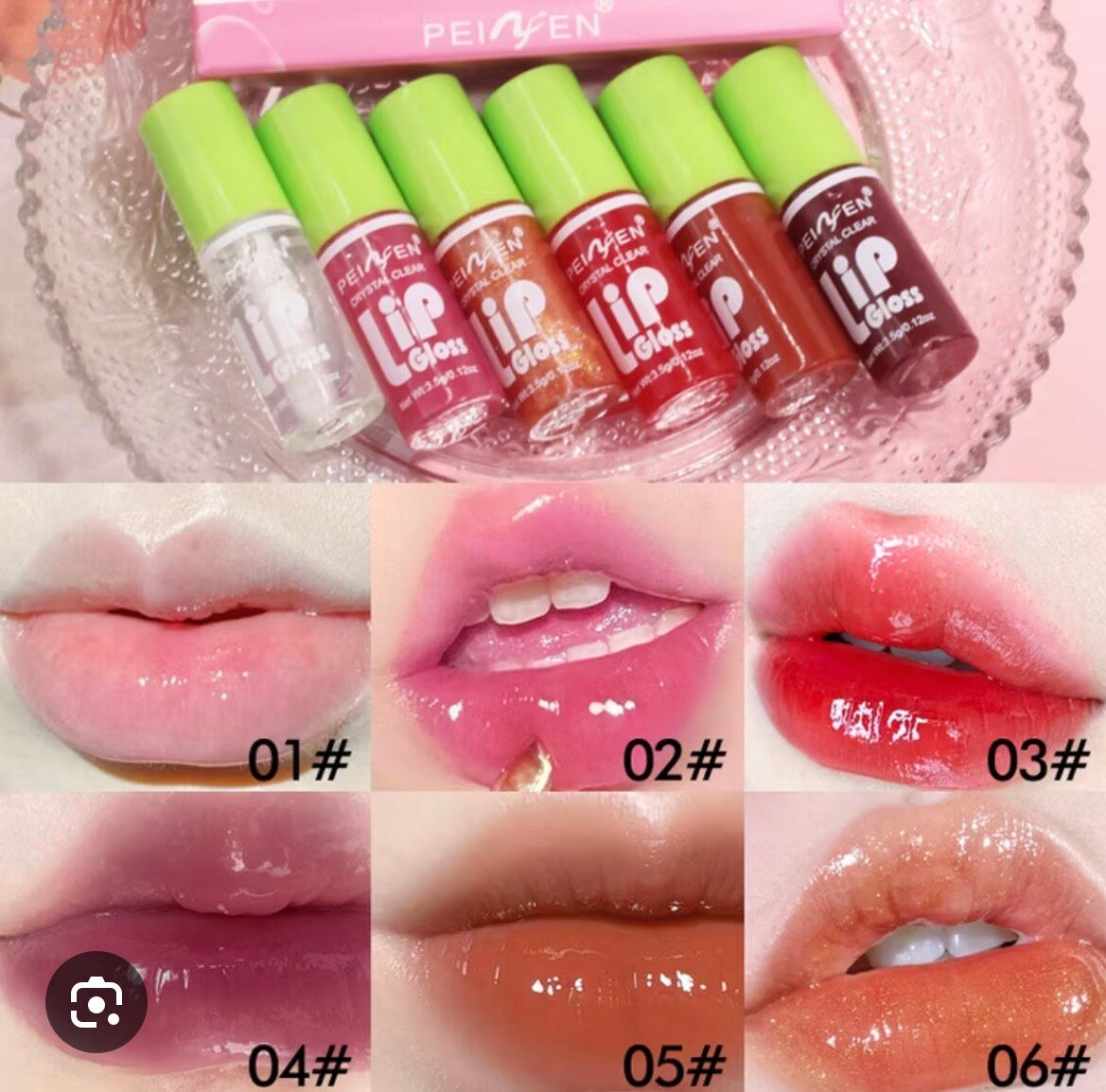 Gloss à lèvres hydratant