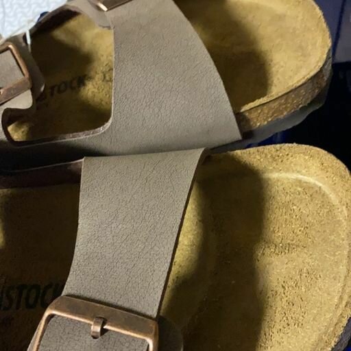 Birkenstock Sandals (Biege)