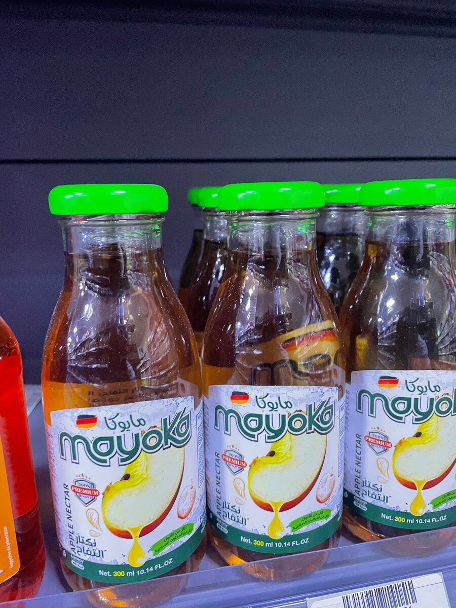 Panini fromage avec jus