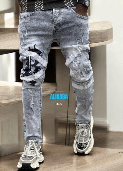 Trendy Men's Distressed Jeans