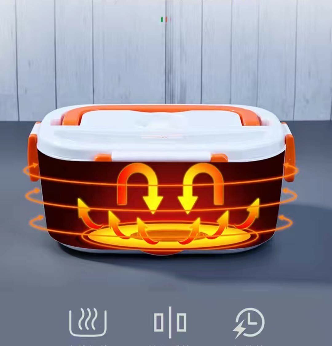 LUNCH BOX ELECTRIC