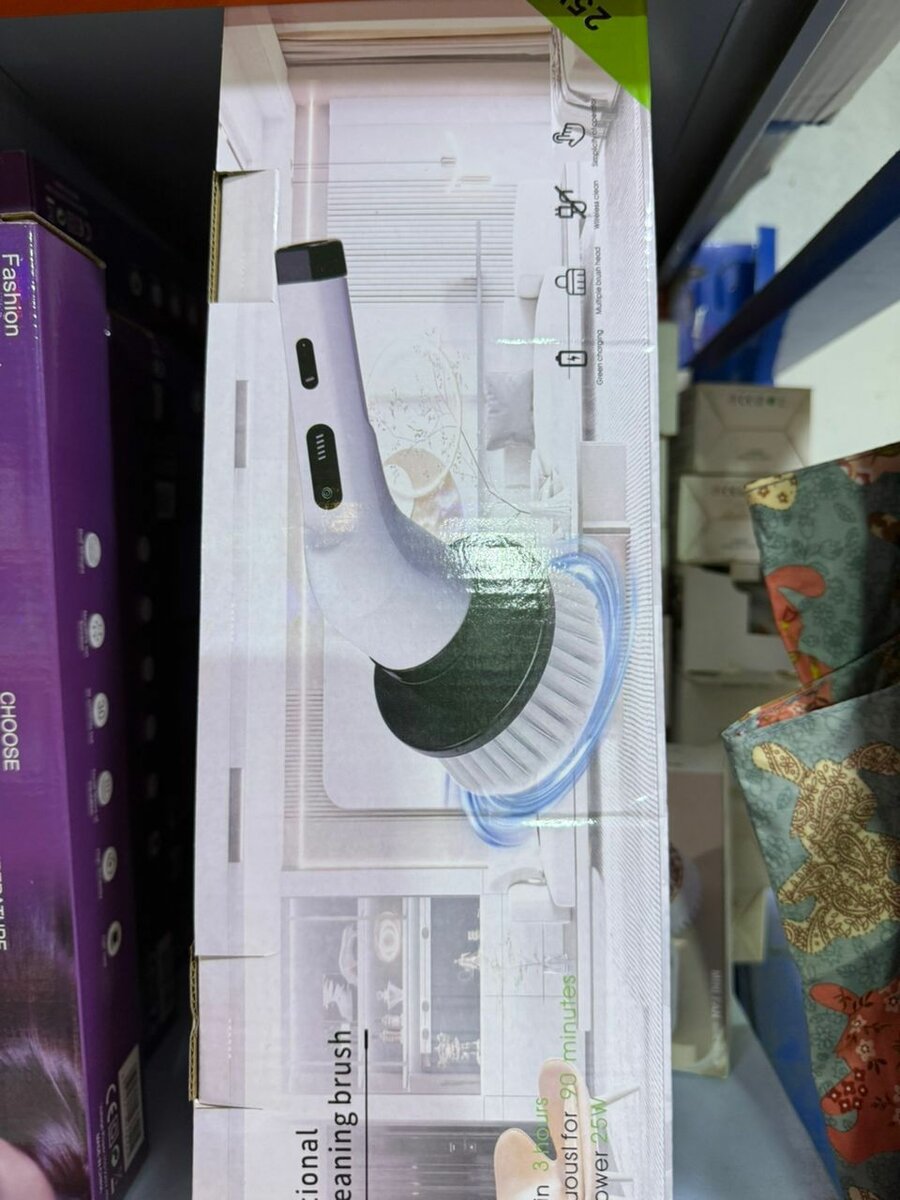 Electric Cleaning Brush