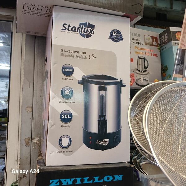 Самовар титан