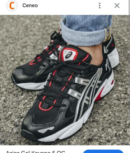 Chaussures de sport noires unisexes