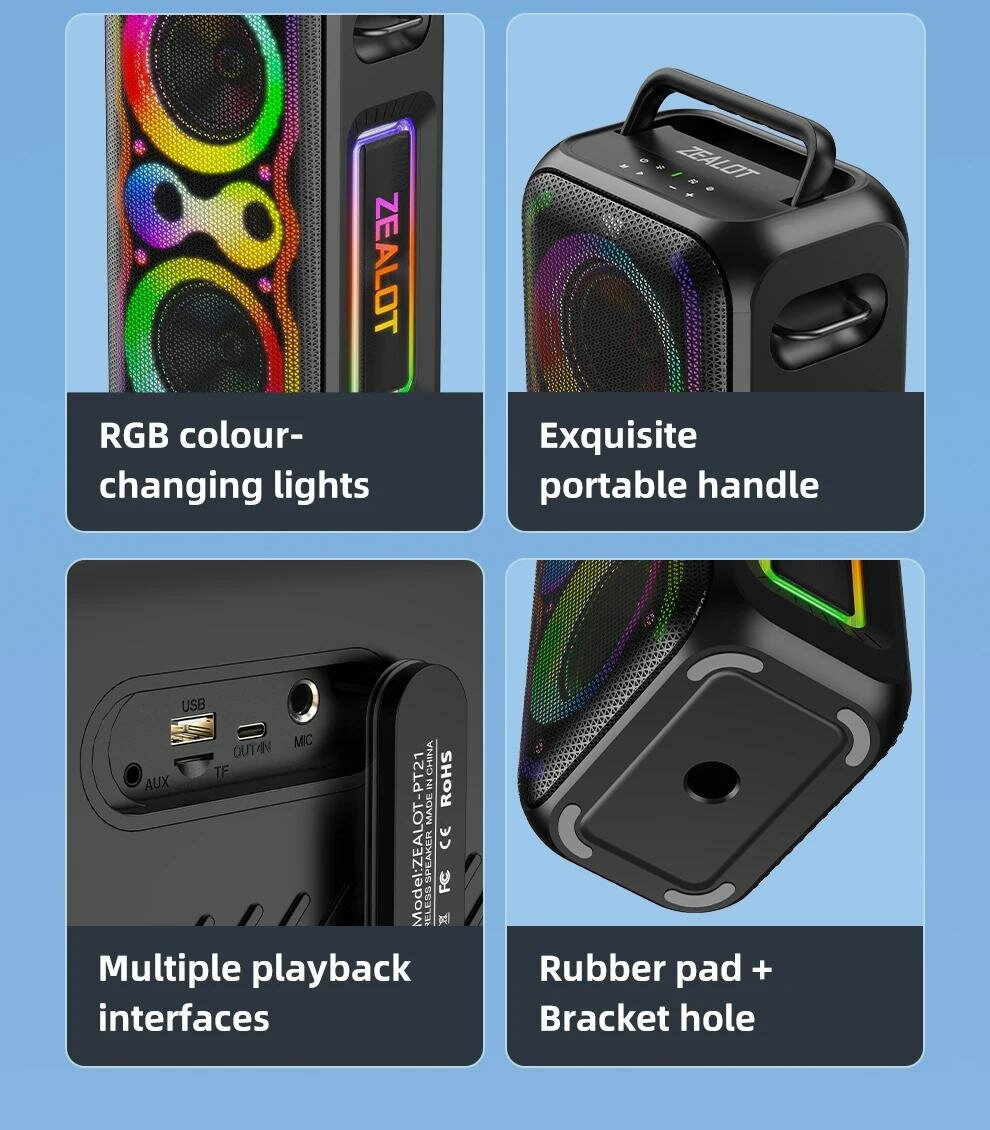 Enceinte portable ZEALOT 200W