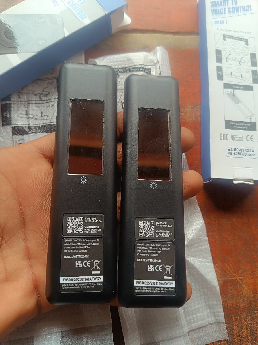 Samsung Smart TV rechargeable