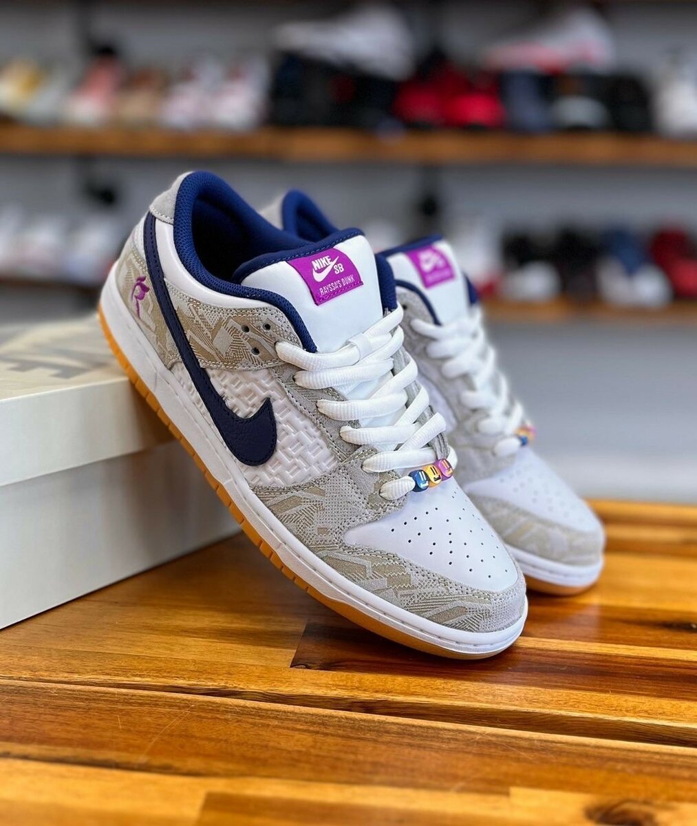 Jordan SB