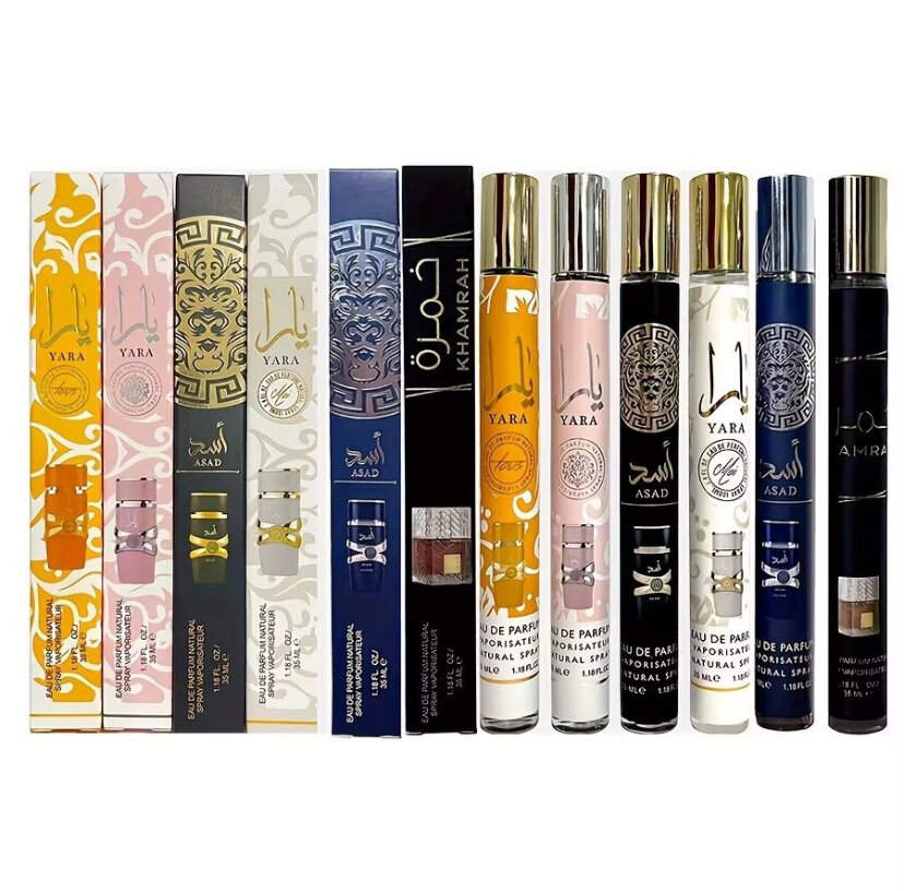 Parfum de Luxe Spray Set