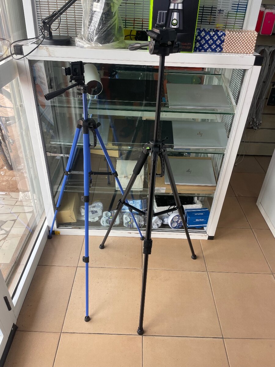 Trépied professionnel