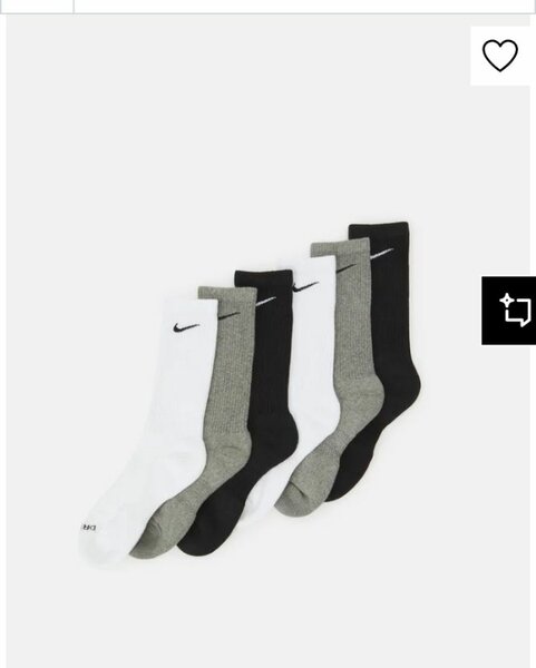 Lot de chaussettes confortables