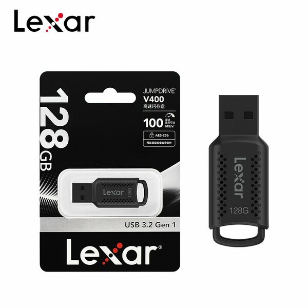 Lot de 2 Clés USB Lexar 128GB