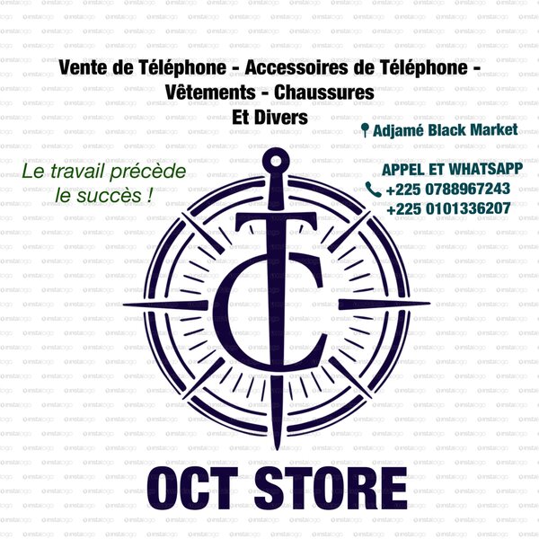 OCT STORE
