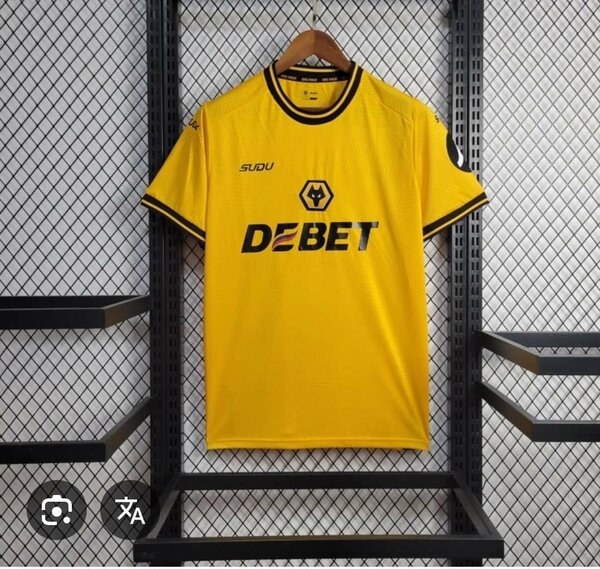Maillot Wolves