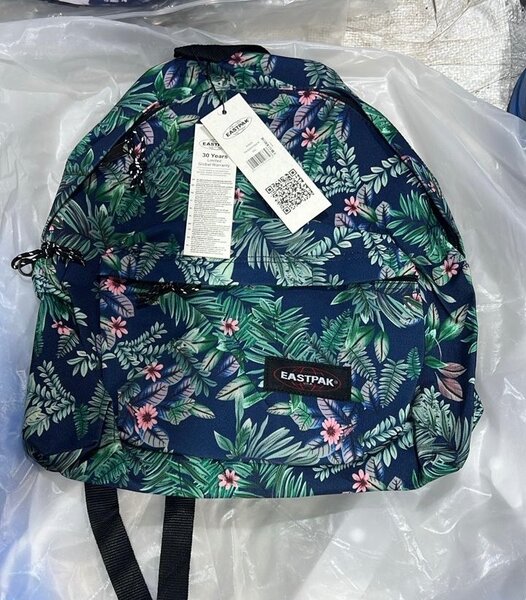 Sac à dos Eastpak motifs