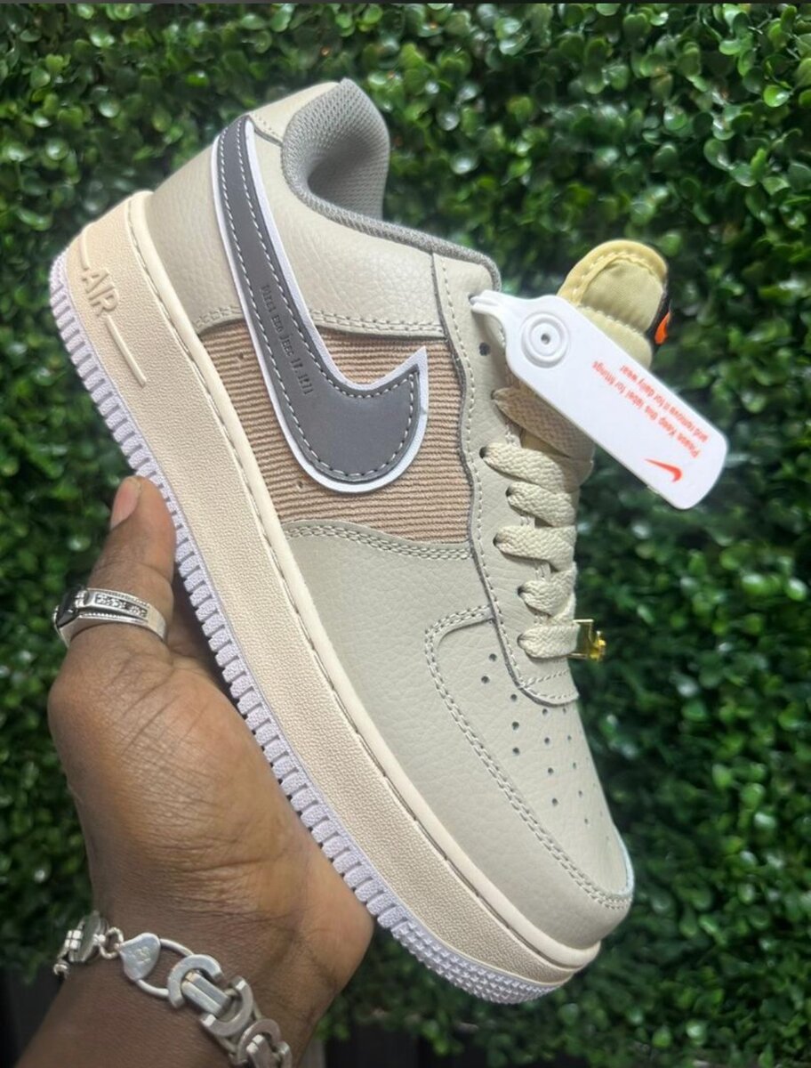 Baskets Air Beige Édition Limitée