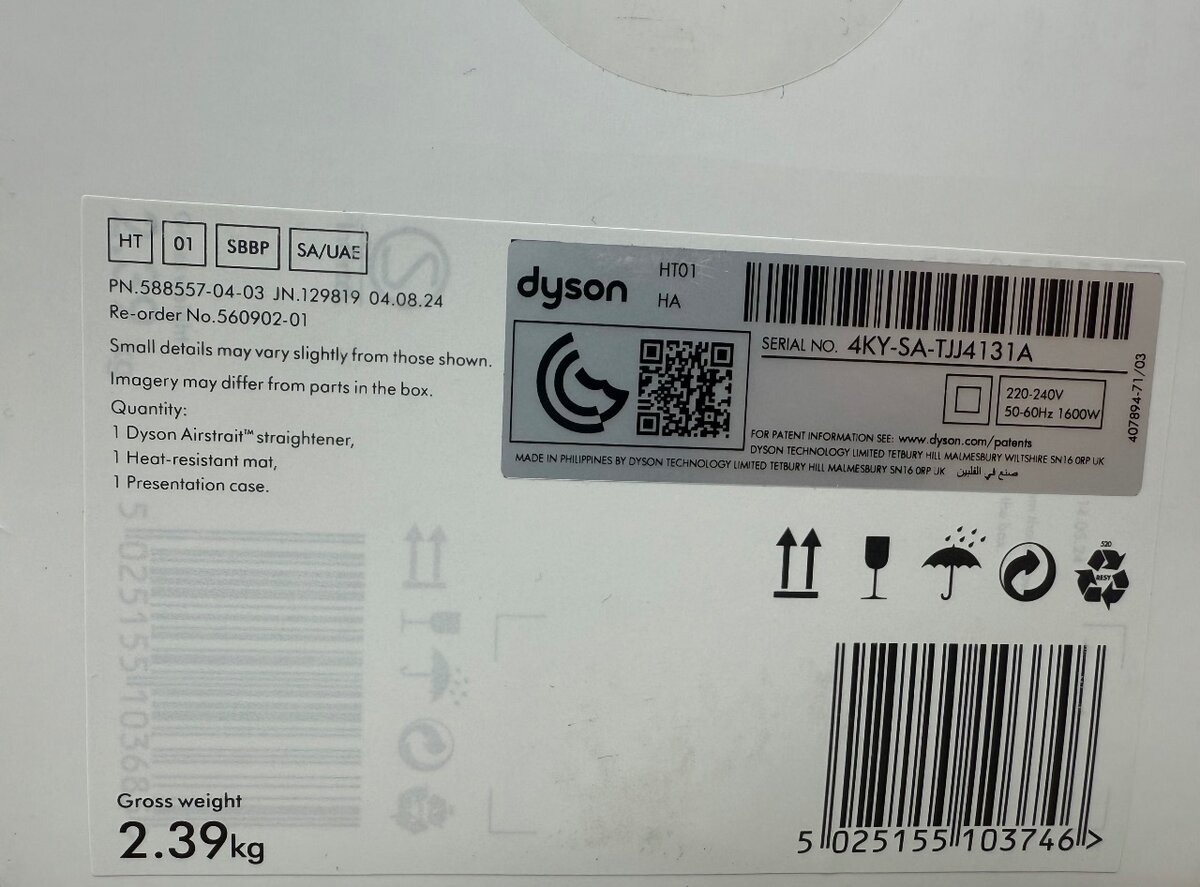 Dyson Airstrait (Утюжок-Фен)