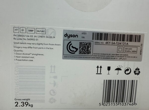 Dyson Airstrait (Утюжок-Фен)