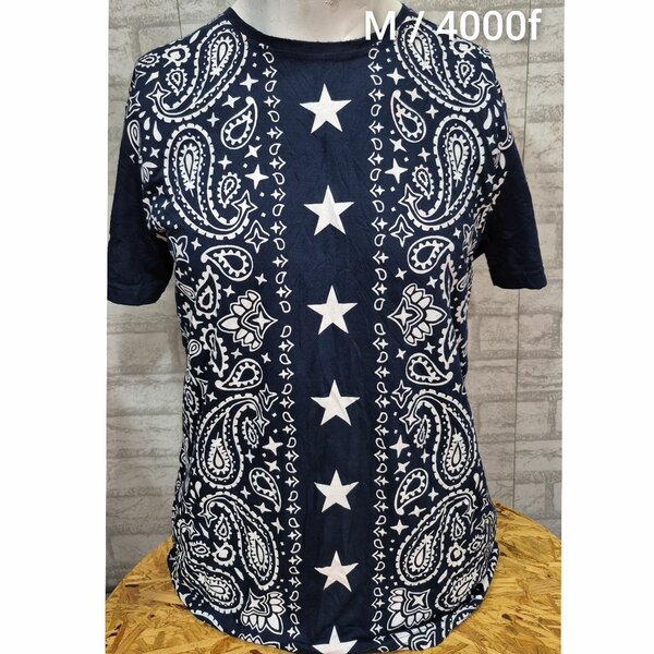 T-shirt motif étoiles homme