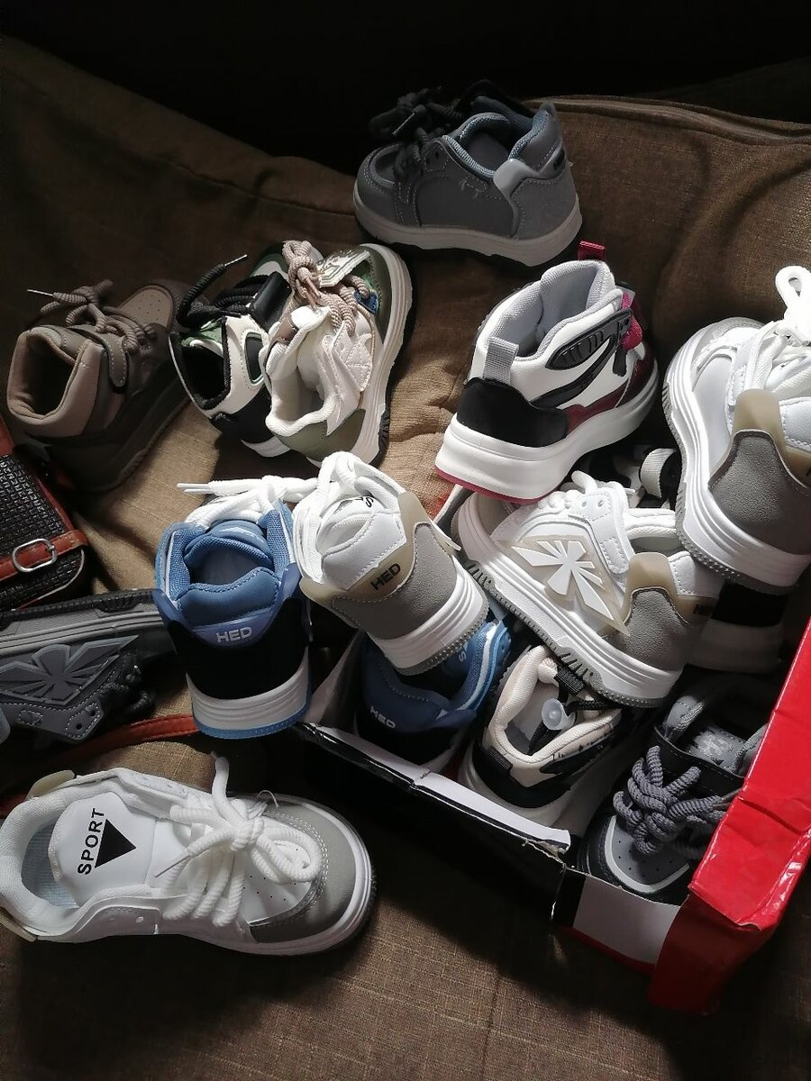 Chaussures de sport tendance