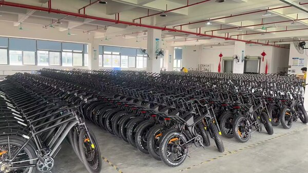 Vélo électrique tout-terrain