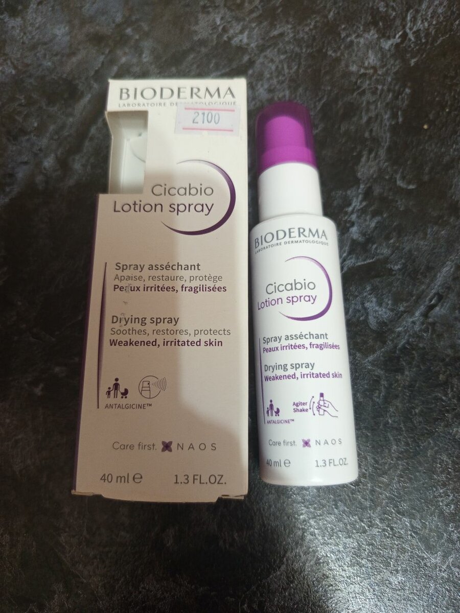 Спрей для лица