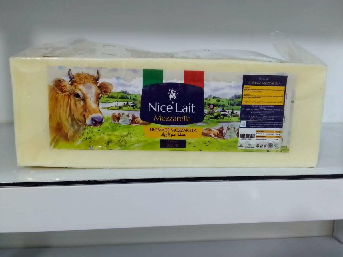 Fromage Mozzarella 1kg /6000f