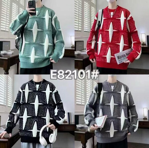 Pulls tricotés élégants