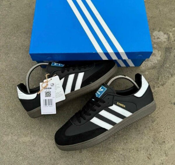 Adidas Samba