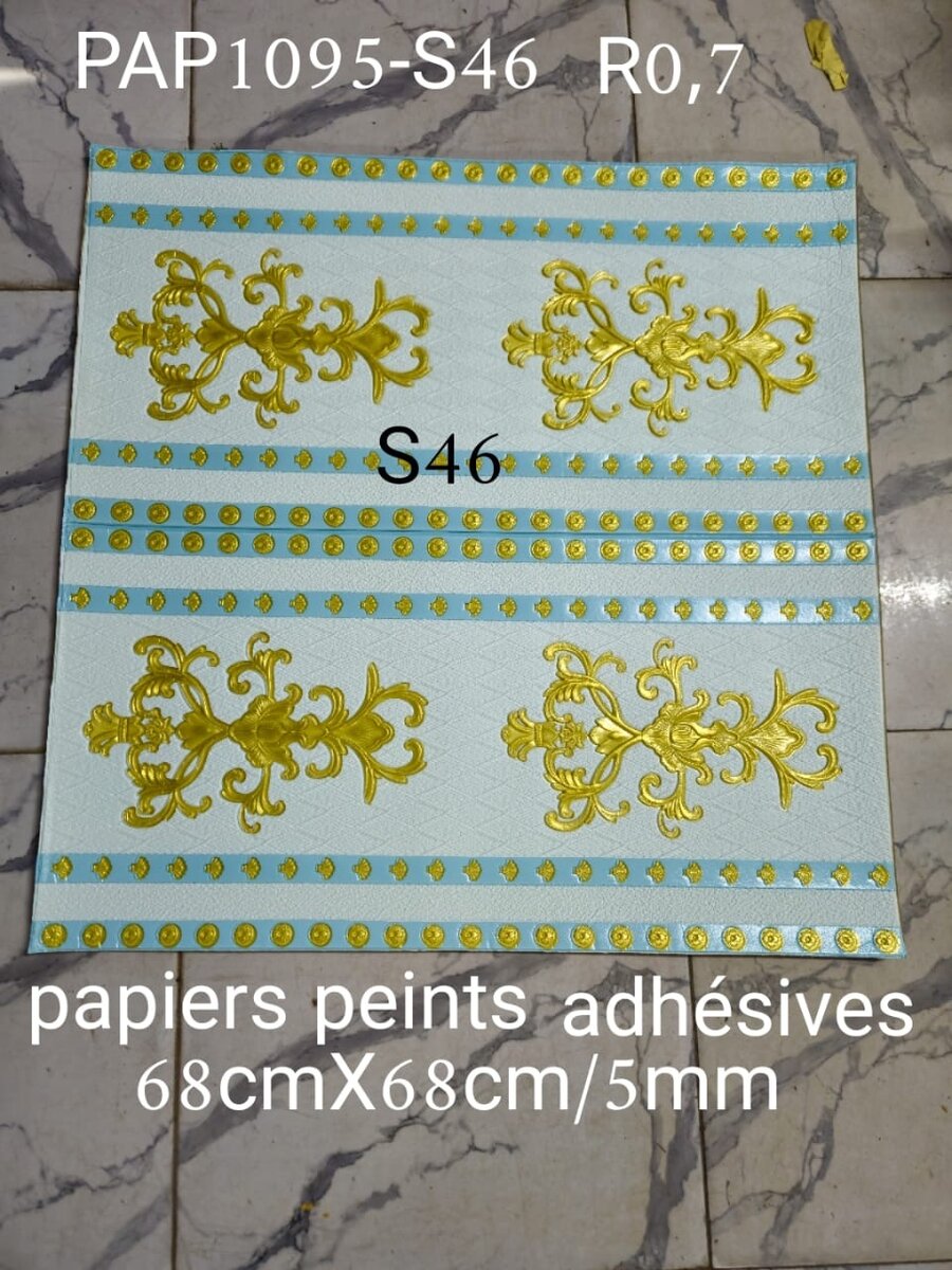 Papier peint pour le plafond