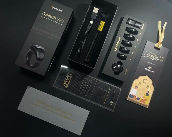 ZIKROMÈTRE, CHAPELET