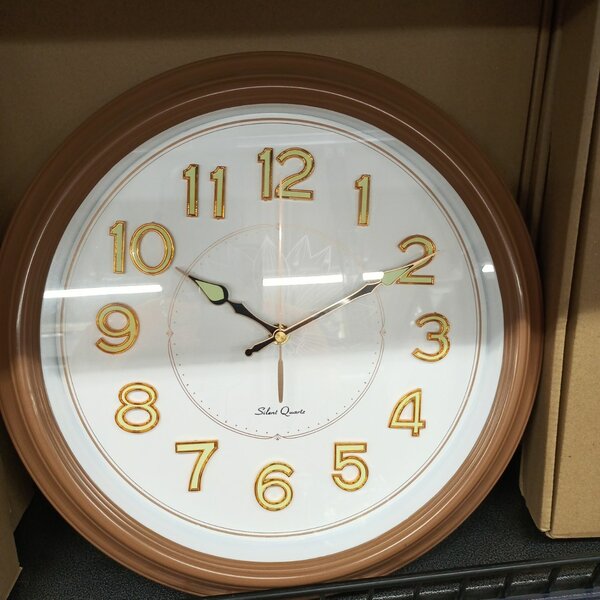 Horloge murale élégante