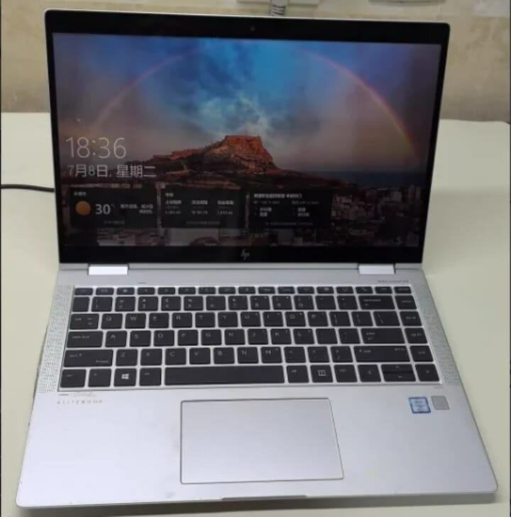 Ordinateur portable puissant