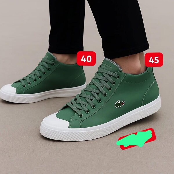 Sneakers vert classiques