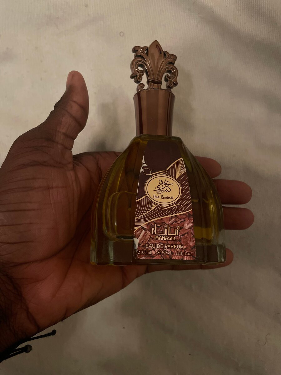 Parfum Oud Cambodi