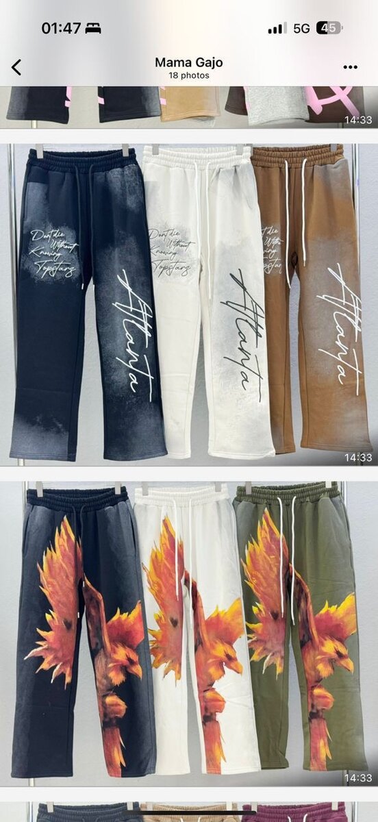 Pantalons streetwear imprimés