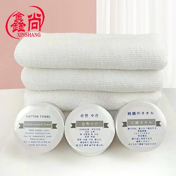 Reusable cotton compress towel