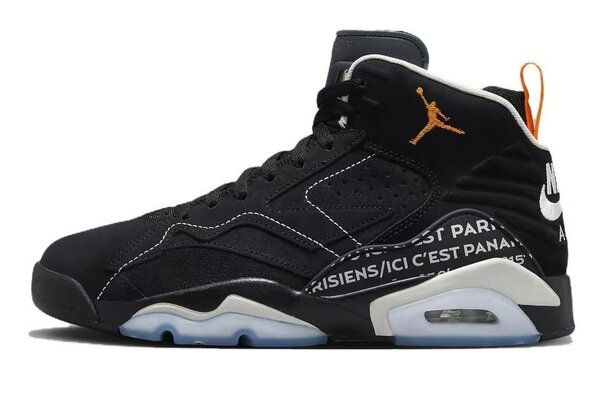 Baskets Air Jordan Paris