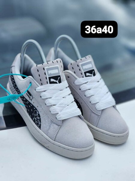 Baskets tendance Puma unisexes