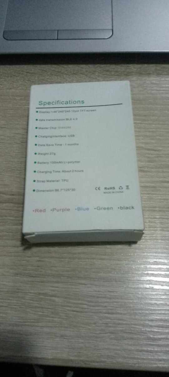 REDUCED TO CLEAR!! Smart Braslet  Features: BT Music, Health