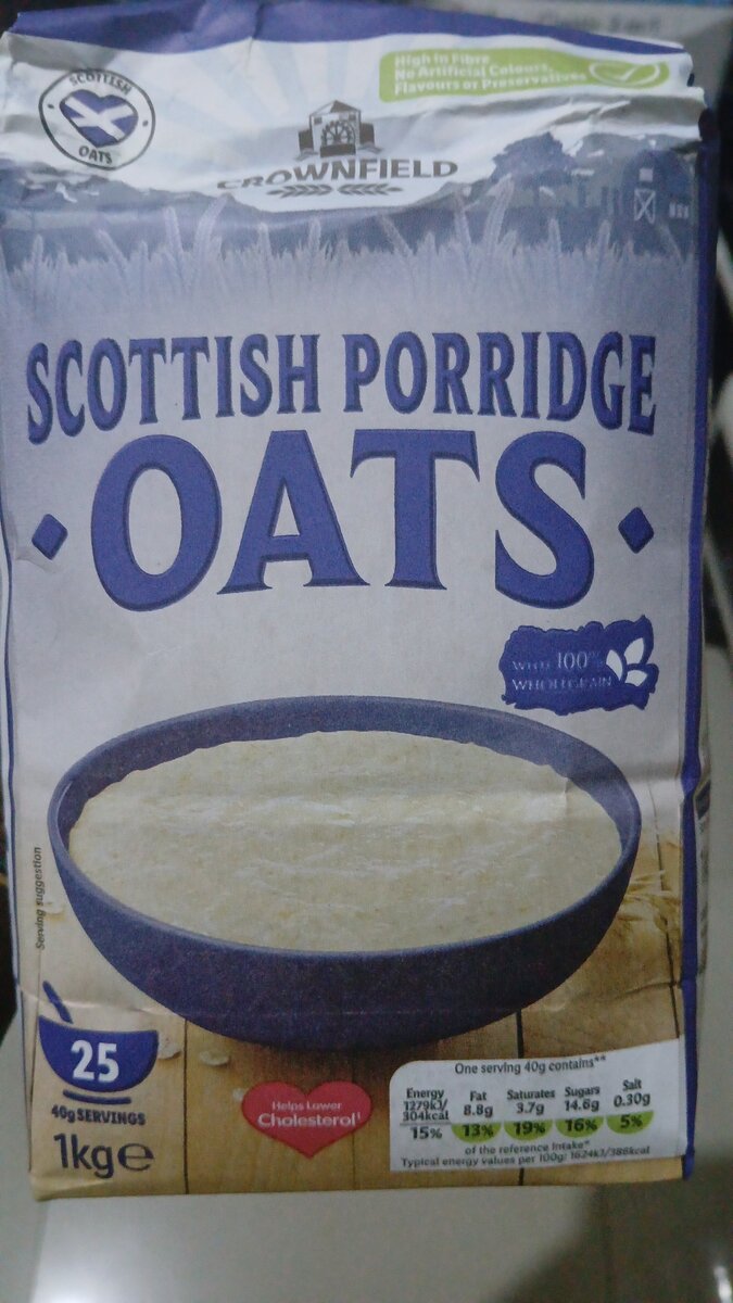 Scottish oat