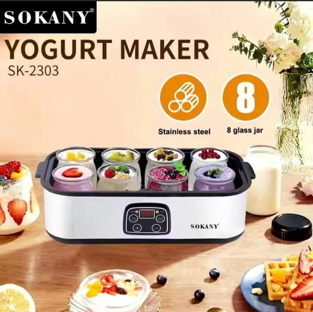 Йогуртница