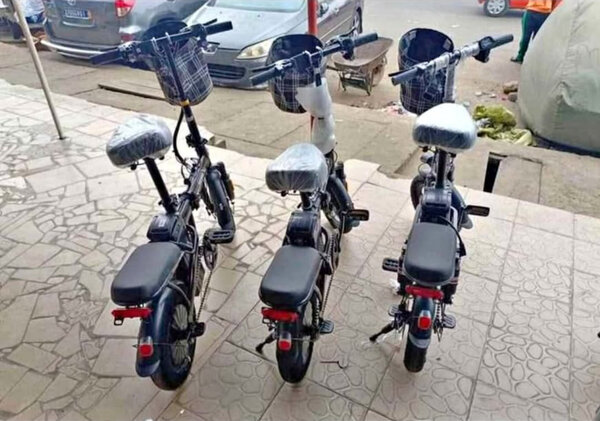 Vélo Électrique Pliable Compact