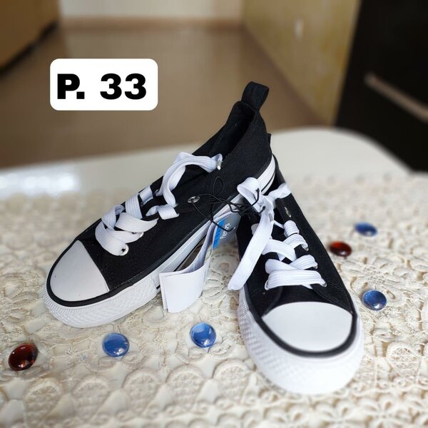 Sneakers confortables enfants