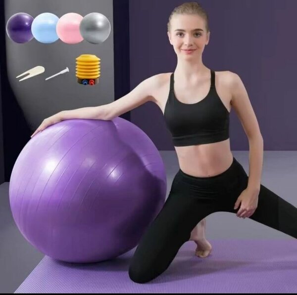 Balle de Gymnastique 65CM