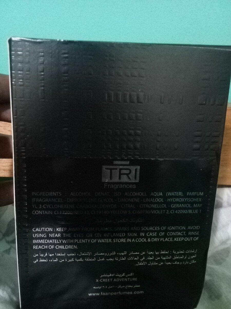 X-Creet Adventure Eau de Toilette