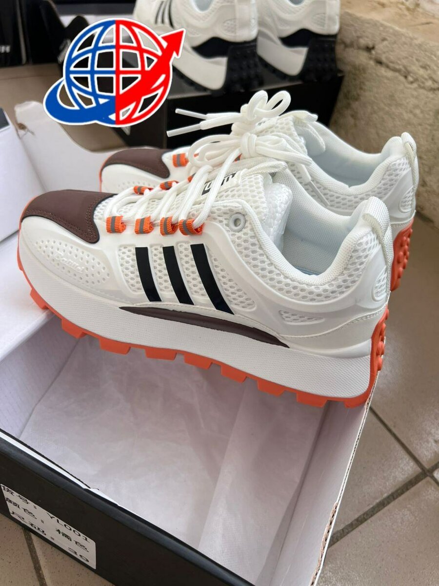 Baskets de Sport Colorées