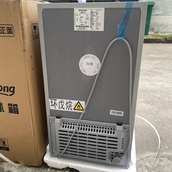 Mini réfrigérateur compact à 2 portes