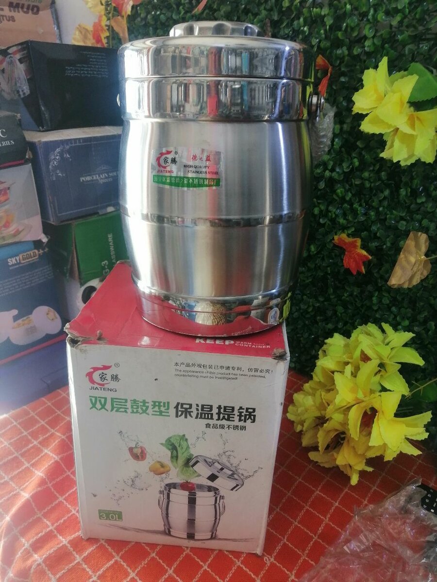 Glacière Thermos portable 3L