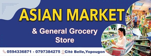 Asian Market & Groce